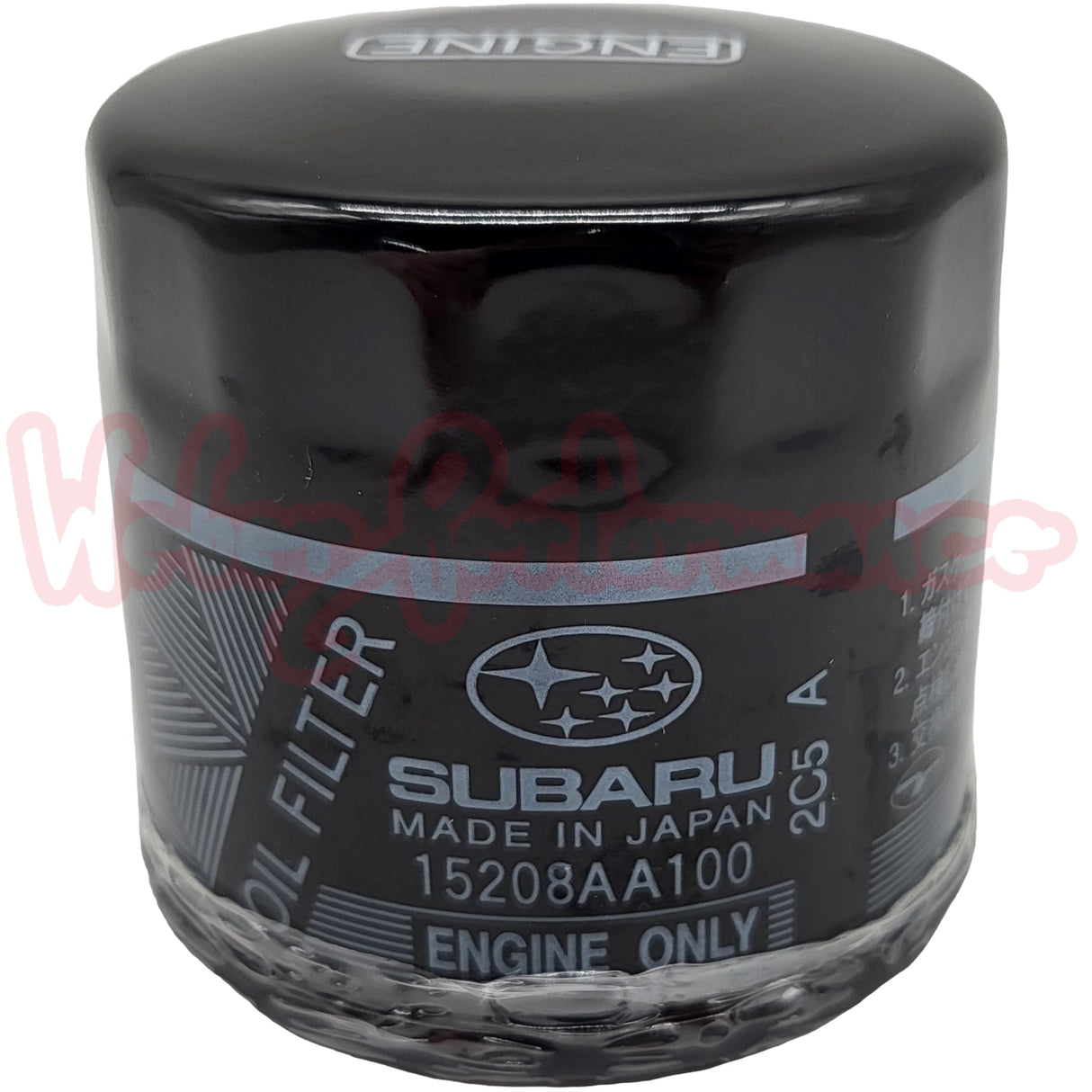 Ölfilter - 15208AA100