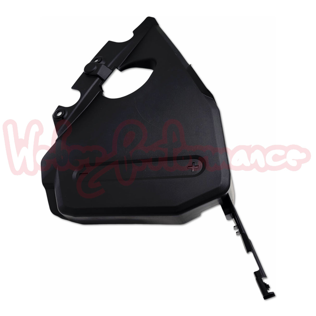 Abdeckung Batterie - 46112AG012