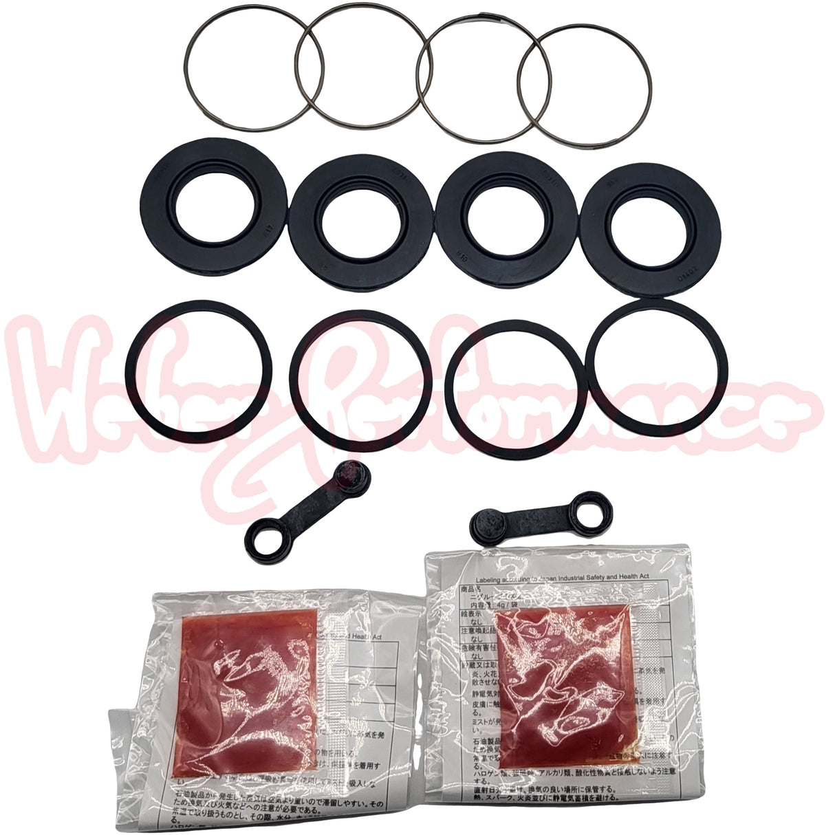 Dichtsatz Bremssattel Hinterachse WRX 01-07