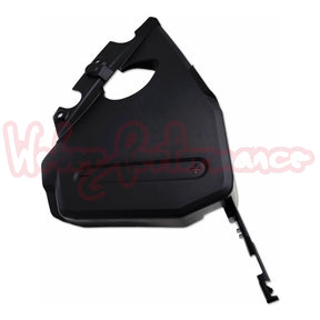 Abdeckung Batterie - 46112AG012
