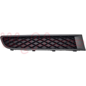 Abdeckgitter Stossstange hinten links 11-13 - 57731FG440