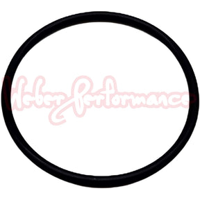 O-Ring Ölkühler 32x1.9 - 806932040