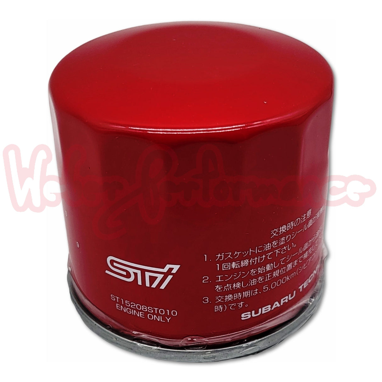 STI Performance Ölfilter